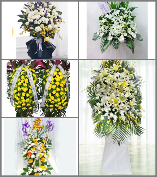 福建龙岩武平县大禾乡大禾村白事花篮预定